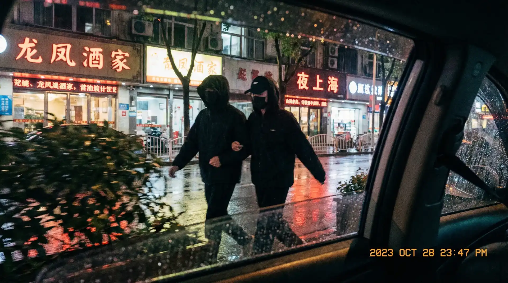 球探体育平台 - 顶流明星深夜密会现场抓拍照片